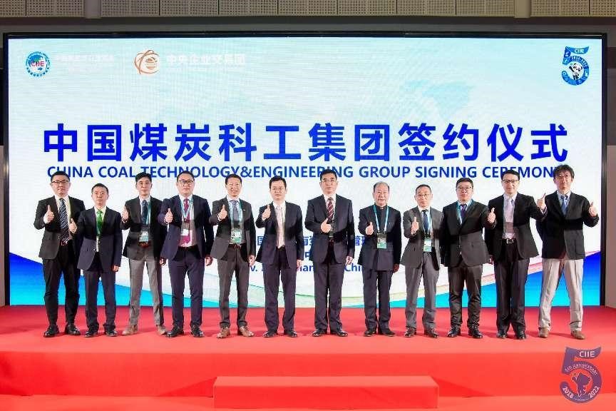 JFE進(jìn)博會(huì)簽約3